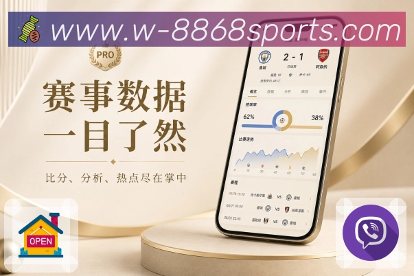 官方App下载移动追赛流程